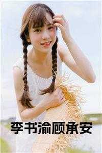 当团长穿越横滨[综