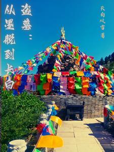 盗墓:从墨脱到长白