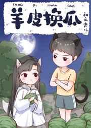 陆总别虐了,夫人真不给你治男科乔茵陆凌澈