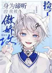 冷王嗜宠:嚣张狂妃