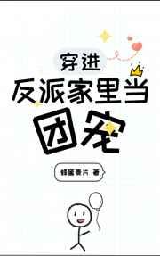 我有一刀,刀刀毙命