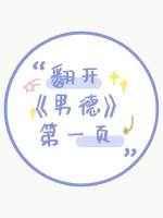 悟性9999,我反手修炼魔功