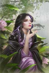 枕上婚宠:小甜妻在线求饶结局+番外