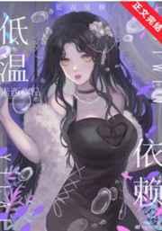 无限选拔游戏,我能集齐所有鬼卡