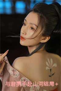 全世界都在等我们复合 晋江