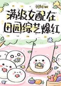 小县令把自己卷成皇帝(基建)