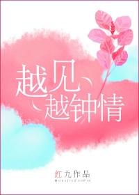 让你穿灾年逃荒,不是让你夺江山