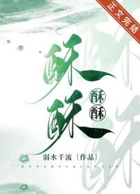 穿越:我的弃妃!