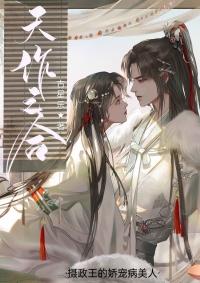 魔法:狼爷我,才不当宠物呢!