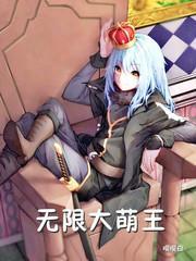 空间俏医女免费阅读