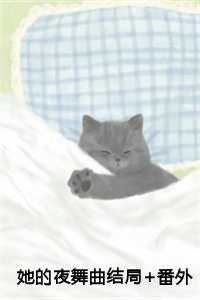 动物园聊天群晋江