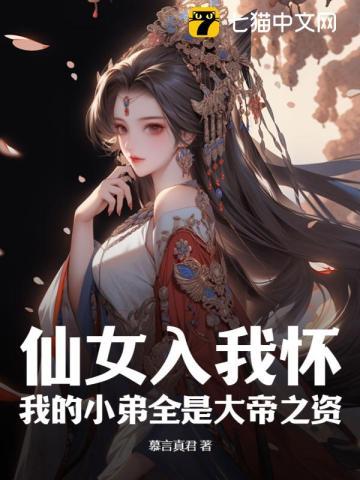 我是反派小甜心(快穿)