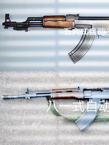 九月鹰飞武功排名