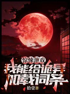 阴郁大佬是我的小公主免费阅读