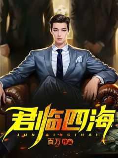 蜘蛛侠宇宙纵横下一部