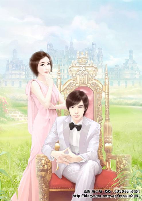 重生后,我让反派家人洗心革面