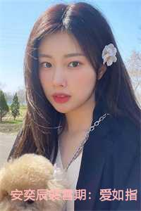 孝亲一下是什么意思