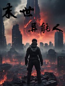 佩德罗·巴拉莫百度