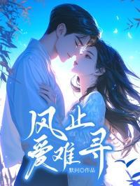 身为异形的我养大的崽最后都成了超级英雄TXT