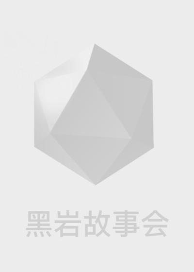 甩了装穷男友后,他追悔莫及