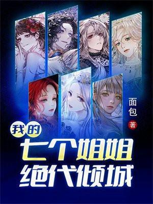 春日宴讲的什么