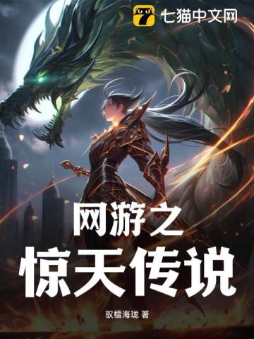 洗铅华(为有暗香来原著小说)