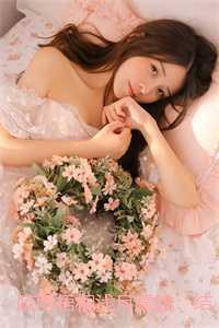 疏雨梧桐浅月朦胧:结局+番外