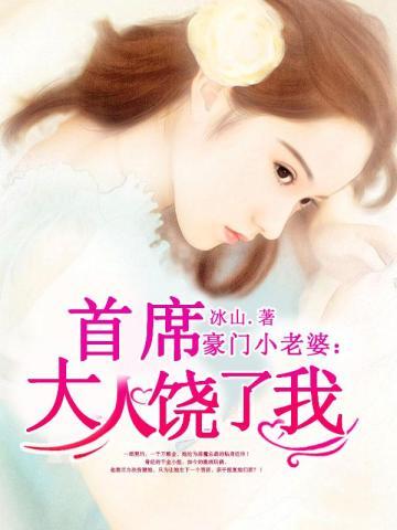 真诚男神从带着赵小刀私奔开始