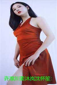 至高利益电视剧高清全集免费观看