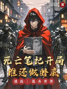 可以吃兔兔蒋锐是什么狼