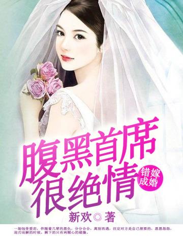 三十如狼,四十如虎