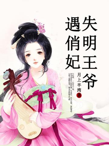 诡秘直播,百倍爆率助我腰缠万贯