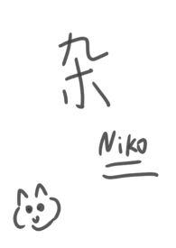 潜入豪门:老公手下留情