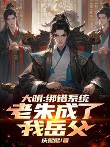 abo垂耳执事是be还是he