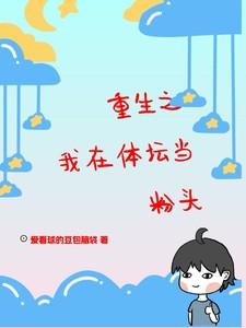 开局就杀了曹操笔趣阁