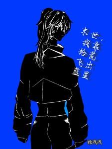 身为游戏解秘主角的我