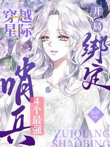 我们猫猫不能听这些 多梨