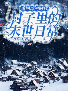 我们猫猫不能听这些多梨免费