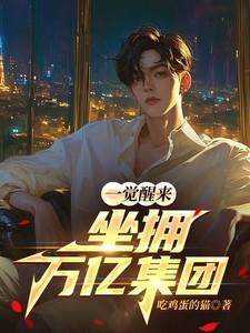 他比我懂宝可梦零点