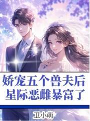 嘉和帝宸贵妃的