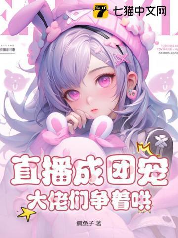 恶之花是什么花