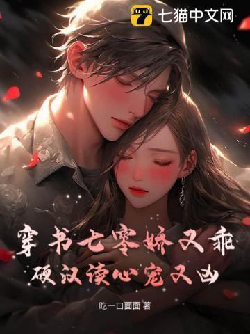 美利坚大亨笔趣趣