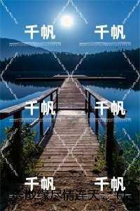 大生意人7结局是怎样