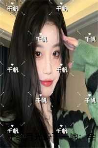 千缕月光碎于一地：每日分享