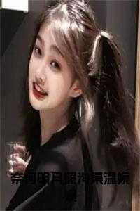 咦!犯罪系统还能这么用?免费