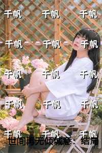 有幸遇见你文案