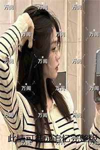 此情可待成追忆:+全文+后续