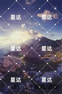 与谁白首不相离/谁能救我孤独心:后续结局