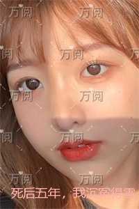 死后五年，我沉冤得雪：精彩节选推荐