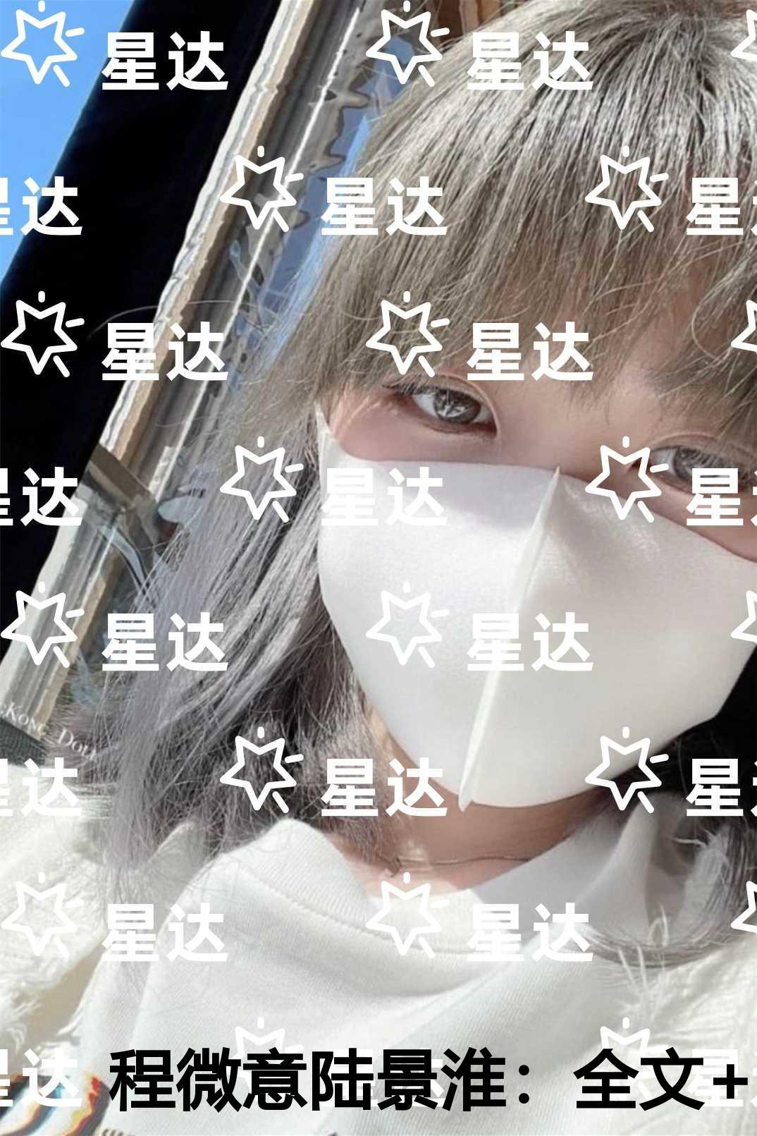 程微意陆景淮灵魂人物